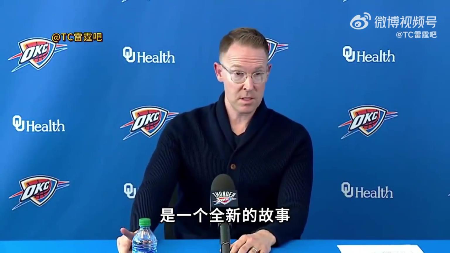 雷霆經(jīng)理普雷斯蒂：交易威少的那個(gè)夜晚，我發(fā)現(xiàn)SGA獨(dú)自一人在球館里加練到深夜